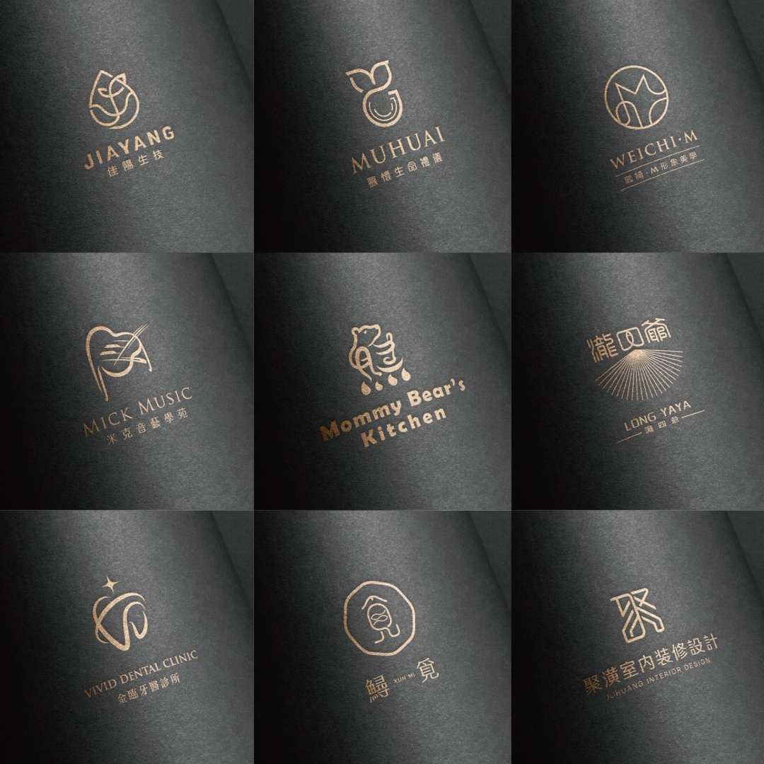 【超有Fu】LOGO设计/商标设计/高质感LOGO - Logo 设计/图案设计 - 其他材质 