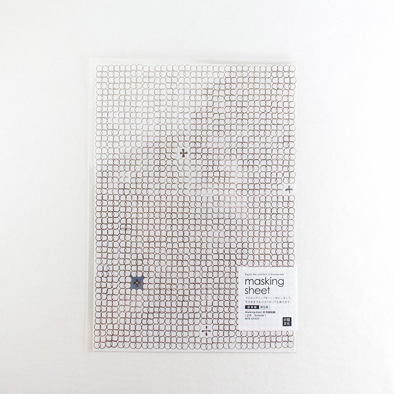 夏米花园 Chamilgarden 和纸贴纸 - 之外 Outside ( MTK-CH333 ) - 贴纸 - 纸 白色