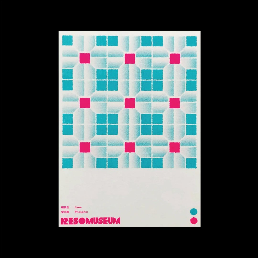 Riso Museum 花砖明信片04 - 卡片/明信片 - 纸 多色