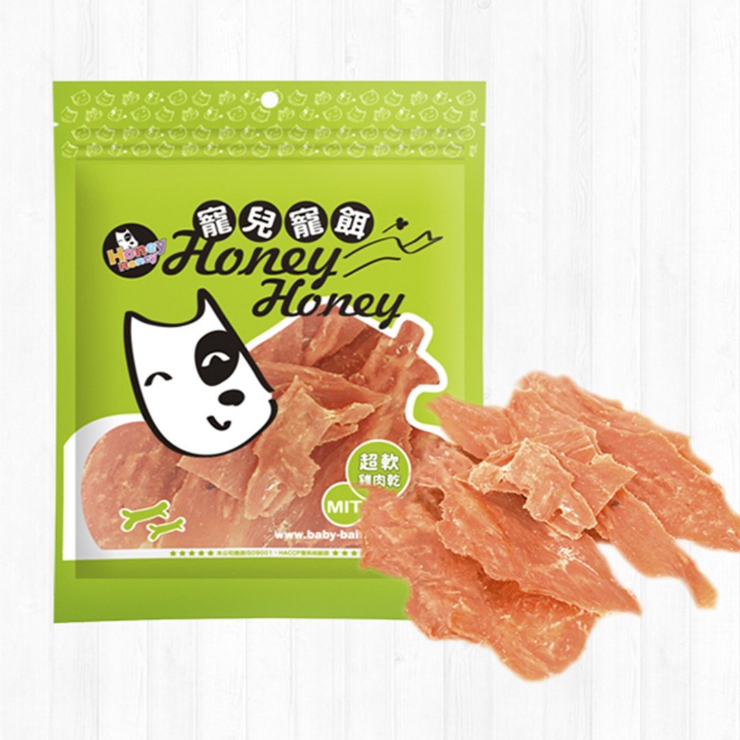 【宠儿宠饵】 9001 超软鸡肉干 犬用零食 狗用零食 宠物零食 宠物 - 零食/点心 - 新鲜食材 橘色