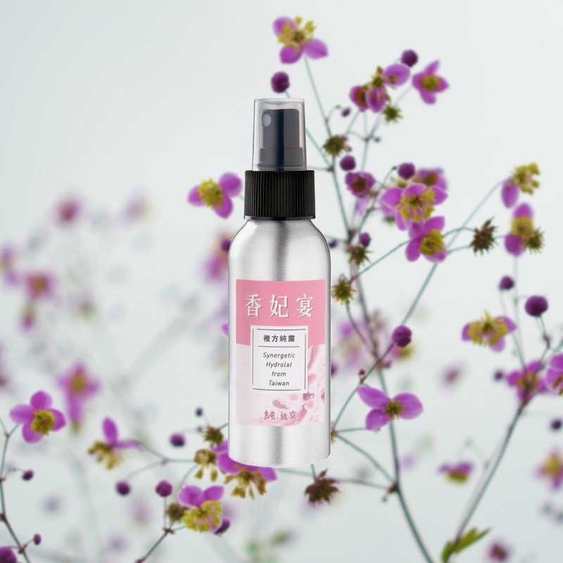 香妃宴-花果之梦 复方纯露 - 化妆水/喷雾 - 植物．花 粉红色