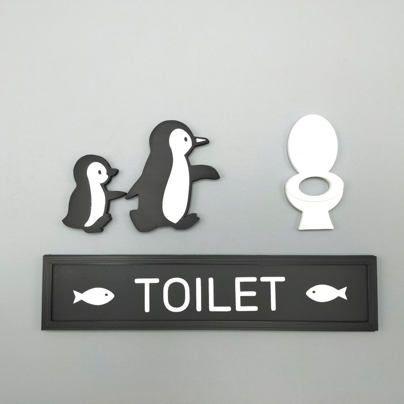 企鹅亲子厕所标志 - 墙贴/壁贴 - 塑料 黑色