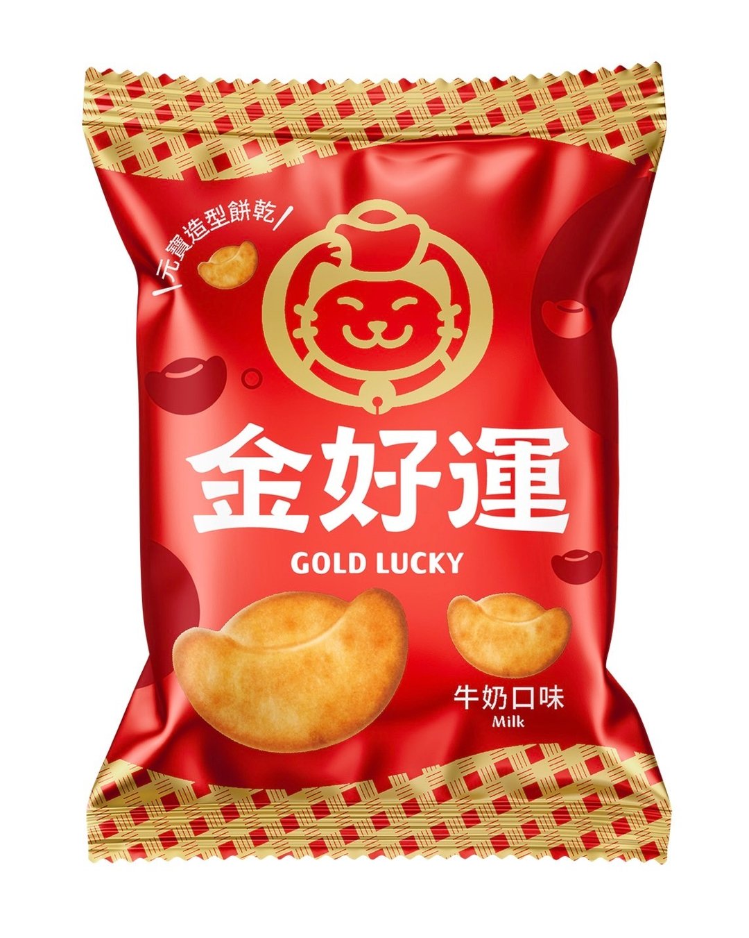 【金好运-元宝造型饼干 (牛奶口味)】-好运超值组 30 包 / 15克 - 零食/点心 - 其他材质 红色