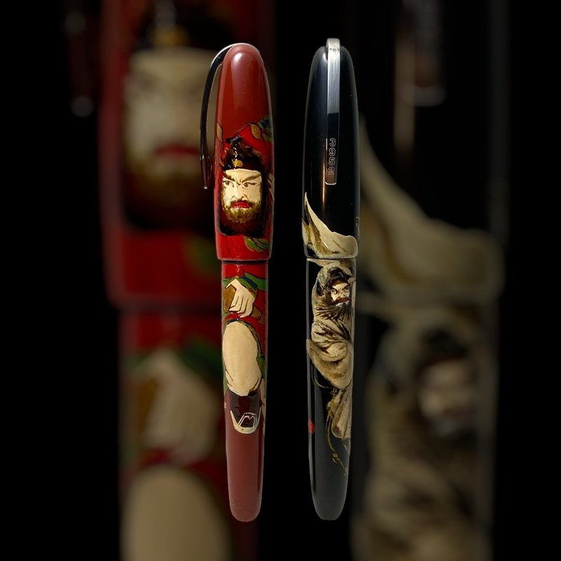 3952老山羊-天然漆彩绘笔 葛玛兰 锺馗在此 特调书法钛尖钢笔 - 钢笔 - 其他材质 