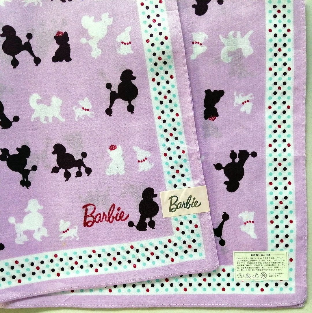 Barbie Vintage Handkerchief Poodle Dog 18.5 x 18 inches - 丝巾 - 棉．麻 粉红色