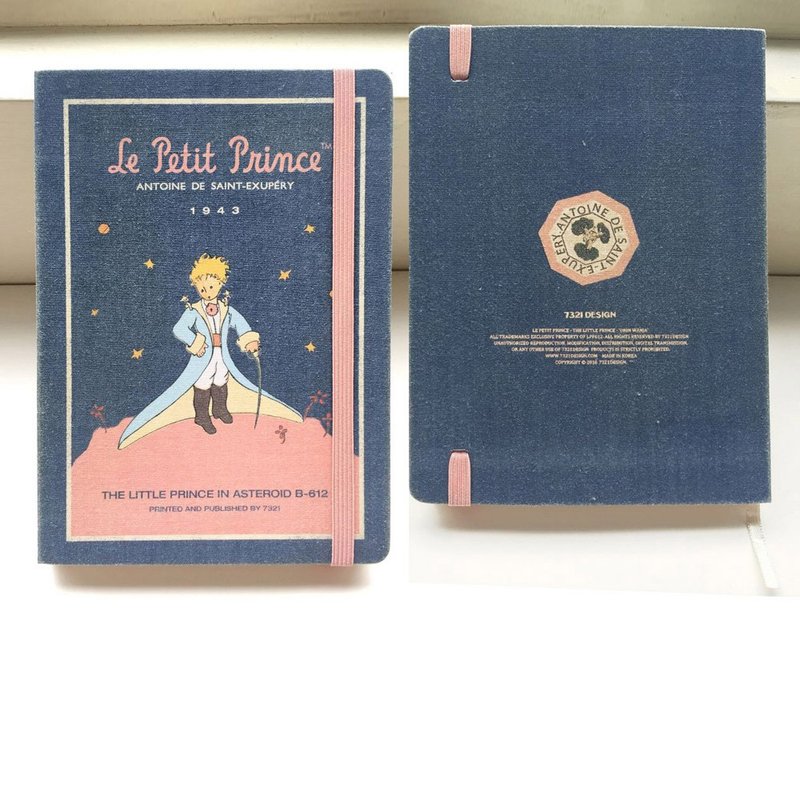 展示品-小王子万年历V26-斗篷与星空 (有绑带)-1,7321-82344-Y1 - 笔记本/手帐 - 纸 蓝色