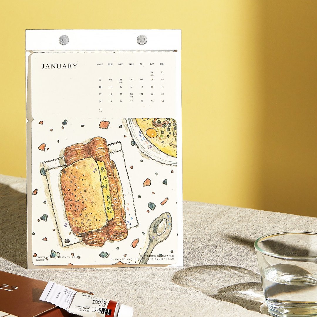2022年 BREAKFAST 早餐月历 Wall&amp;Desk Calendars - 年历/台历 - 纸 橘色