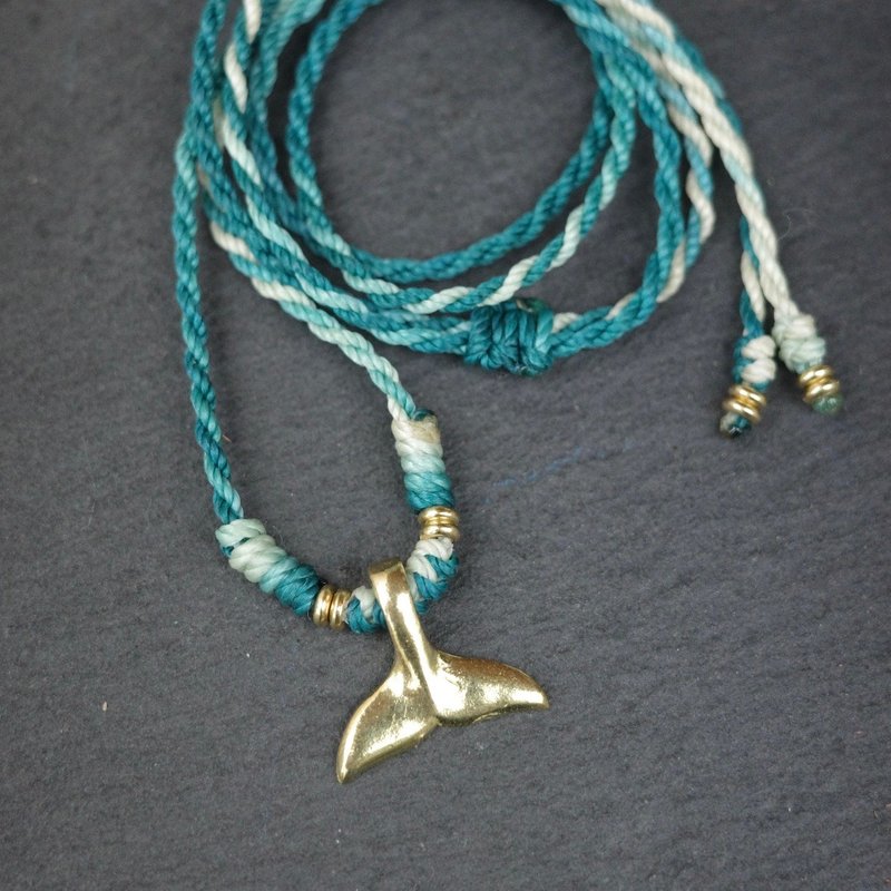 寻找你的小幸运-黄铜鲸鱼尾蜡绳编项链05 - 项链 - 铜/黄铜 