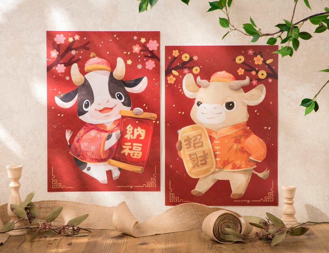 【限量贩售】大春联-招财纳福小牛牛 - 红包/春联 - 纸 红色