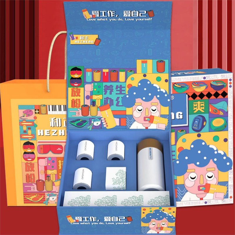 【免运】和正艾灸保温杯限定礼盒家用艾灸实用高档礼盒 - 其他 - 其他材质 