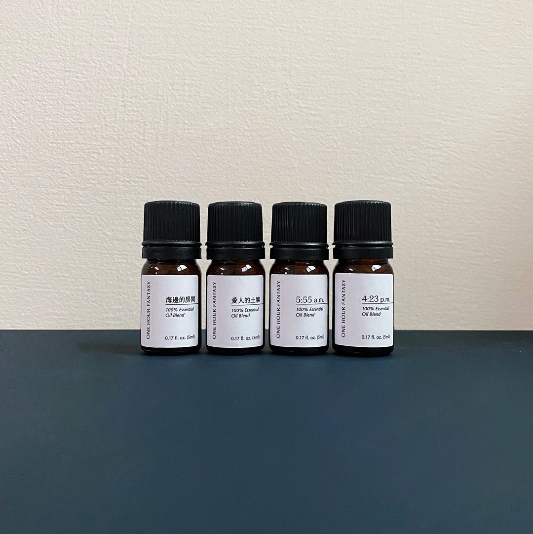 全系列 复方精油 5ml | 雪松/橙花/依兰依兰/香蜂草 - 香薰/精油/线香 - 精油 