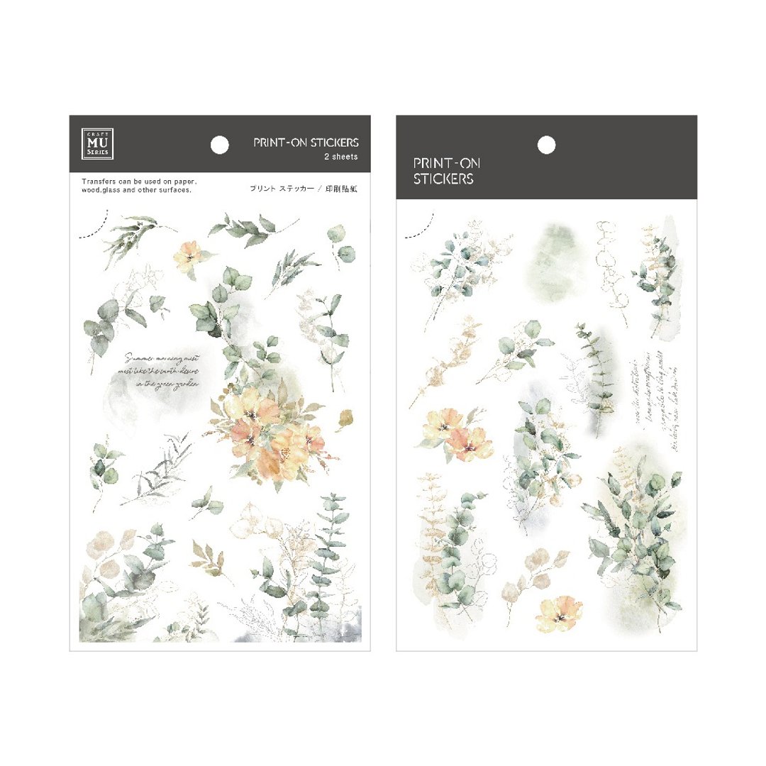 【Print-On Stickers 转印贴纸】no.192-午后生态池 | 夏季系列 - 贴纸 - 其他材质 绿色
