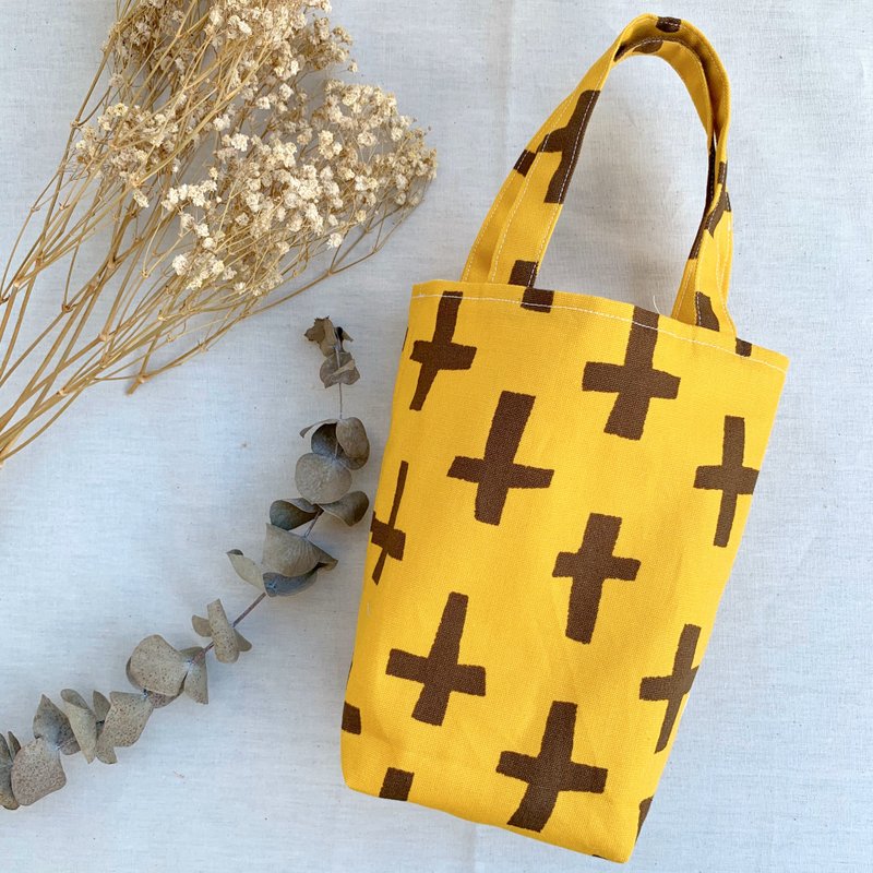 黄十字 - 环保水壶袋 | 海柏手作 - 随行杯提袋/水壶袋 - 棉．麻 黄色