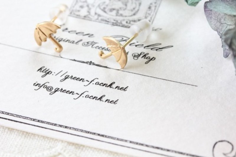 umbrella piercing - 耳环/耳夹 - 其他金属 