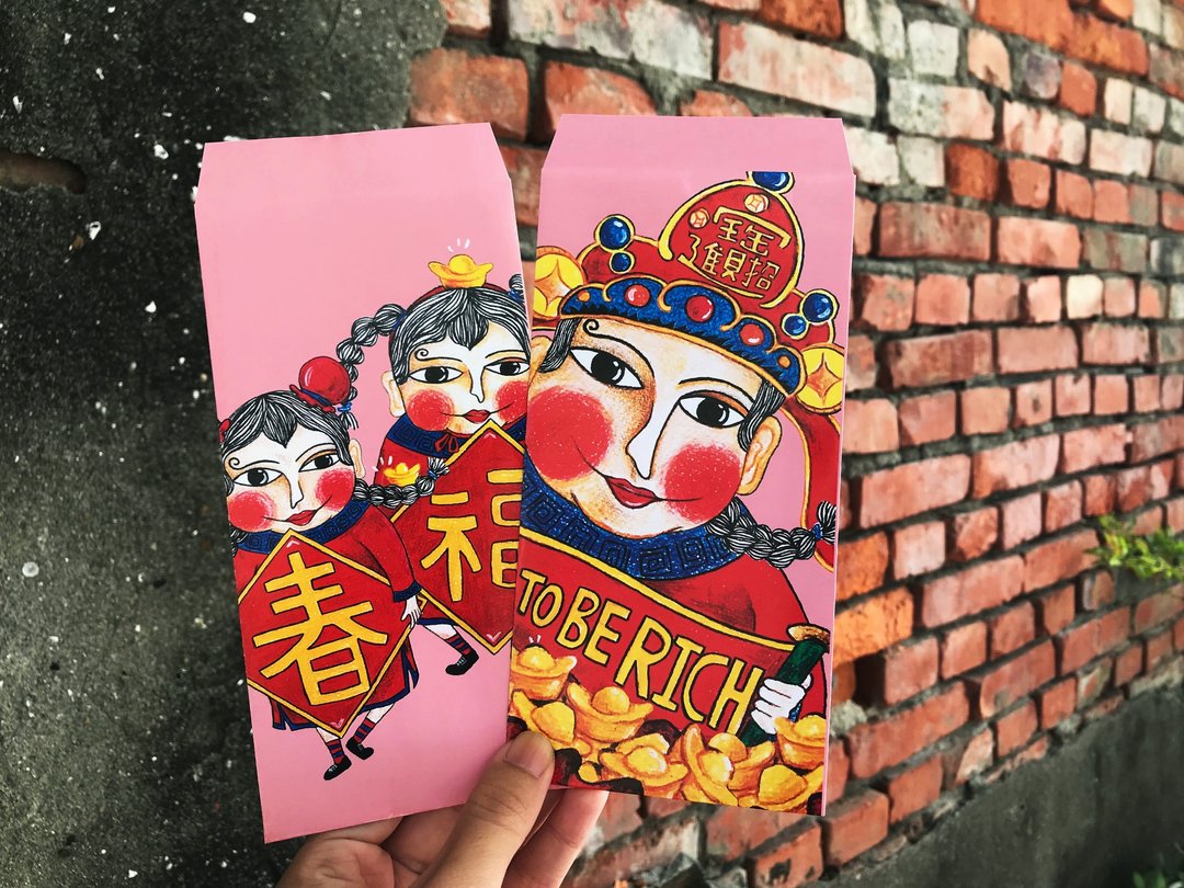 我要致富-喜气财神红包袋 - 招财进宝 & 迎春纳福 - 红包/春联 - 纸 红色