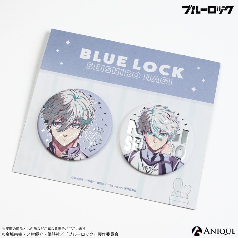 ANIQUE 蓝色监狱 凪诚士郎 徽章 2入组【SAVOTEN】 - 徽章/别针 - 其他金属 