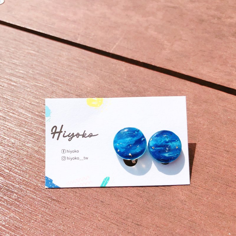 星空下的蓝 - 耳环/耳夹 - 树脂 