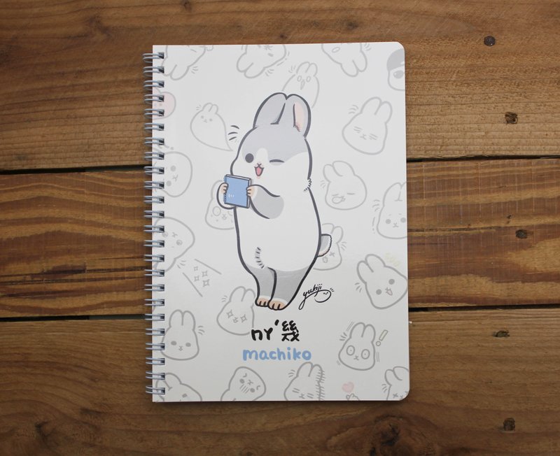 【25K笔记本】 ㄇㄚˊ几线圈横线笔记(蓝色小本子)52903 - 笔记本/手帐 - 纸 白色