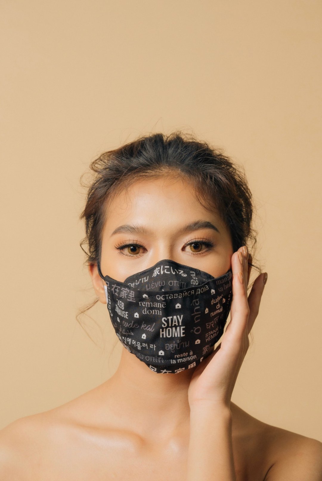 Mask StayHome A-Black - Waterproof Adjustable Strap Unisex Face Mask With Filler - 口罩 - 棉 黑色