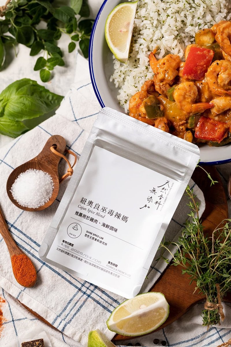 纽奥良巫毒辣妈 露营烤肉调味好搭档 - 酱料/调味料 - 新鲜食材 