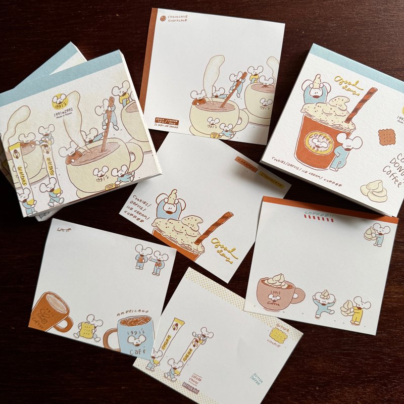 Café // Memo pad - 便条纸/标签贴 - 纸 白色