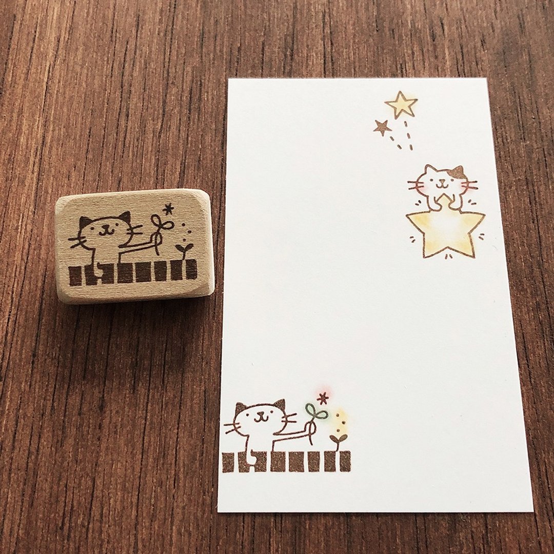 Cat with Futaba cat stamp rubber stamp cat - 印章/印台 - 橡胶 