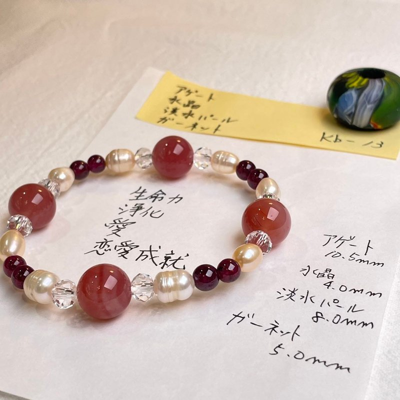 盐源玛瑙 白晶 石榴石 天然矿石 能量 手作礼物 日本制 水晶手链 - 手链/手环 - 水晶 红色