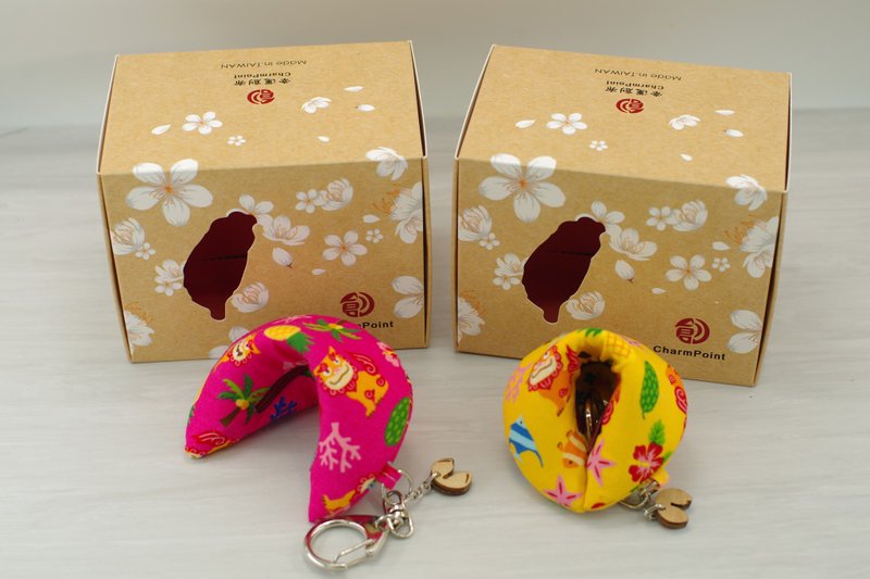 【幸运签饼-新年醒狮招财版】直径6.5厘米/磁铁开合/放字条/MIT - 零钱包 - 棉．麻 