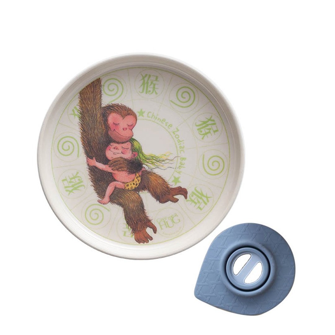 Miniware X 几米 天然宝贝儿童学习餐具 十二生肖纪念盘-拥抱猴 - 儿童餐具/餐盘 - 环保材料 