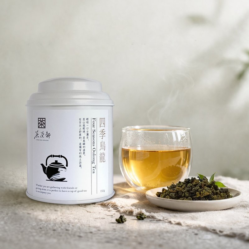 茶茶轩【茶叶】云林古坑四季乌龙 - 150g 罐装 - 茶 - 新鲜食材 咖啡色