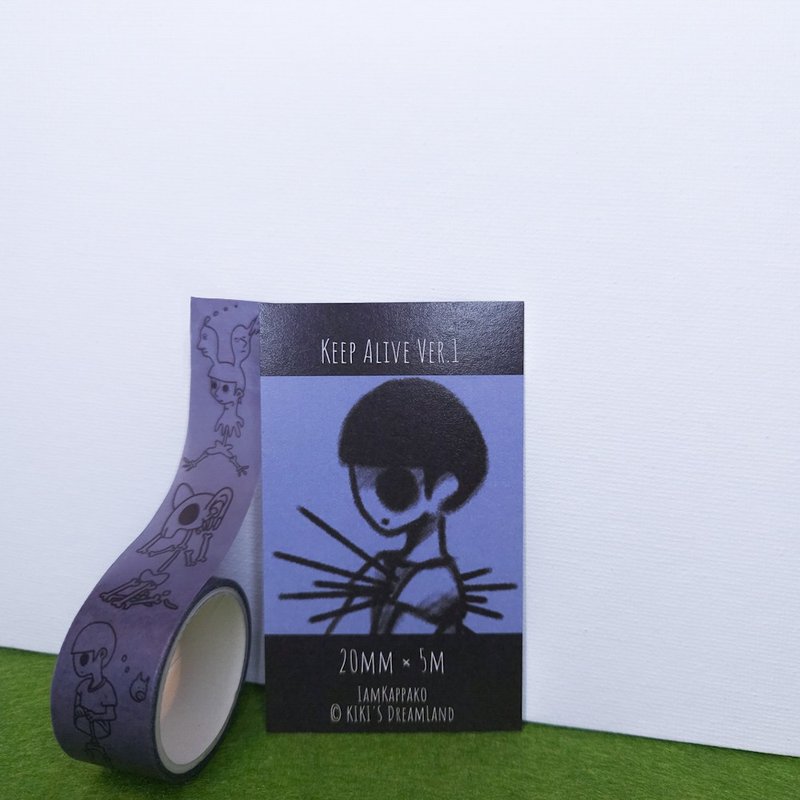 KeepAlive 活着就好 系列 纸胶带 - 纸胶带 - 纸 灰色
