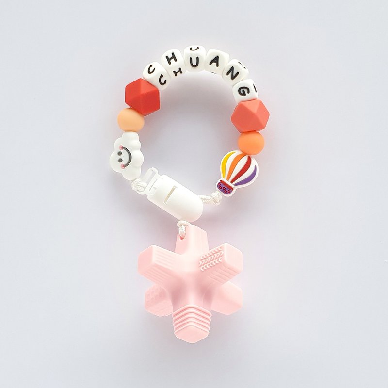 CHUANG 白云 热气球 粉色消波块固齿器 / 定制化奶嘴链 - 玩具/玩偶 - 其他材质 多色