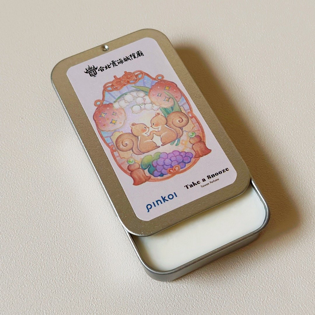 霞海联名-甜蜜松鼠御守版旅行大豆蜡烛 50g (5%公益捐赠) - 蜡烛/烛台 - 蜡 白色