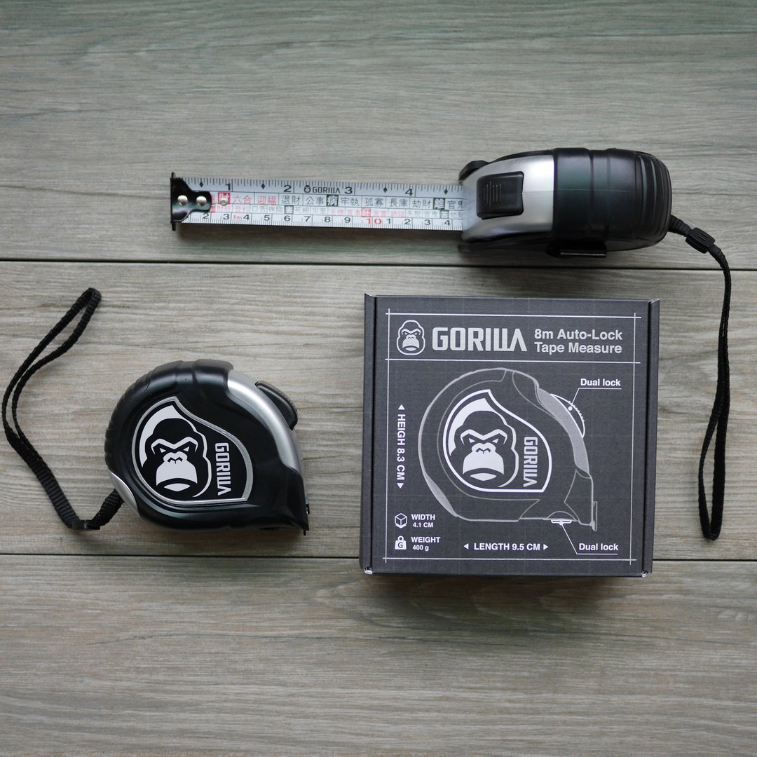 【Gorilla】双面自动煞车8M银灰文米卷尺 - 其他 - 其他金属 银色
