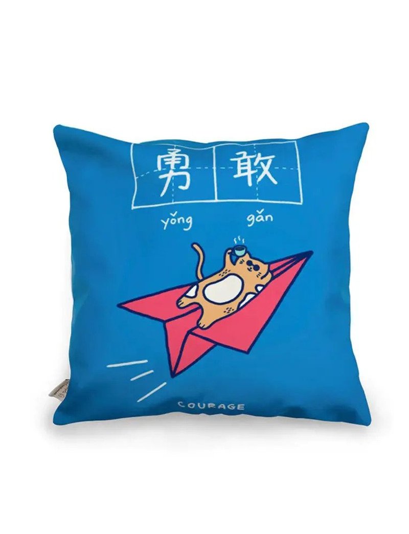 勇敢 、凡事都可能 沙发垫套 Courage & All Things Are Possible Cushion Cover - 枕头/抱枕 - 其他材质 