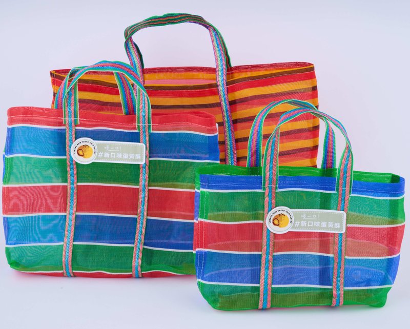 【圣诞礼物】新口味蛋黄酥 品牌茄芷袋 - 手提包/手提袋 - 尼龙 