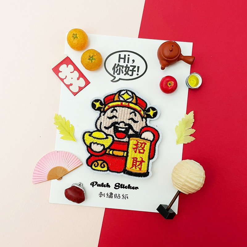 刺绣贴纸-财神爷 - 贴纸 - 绣线 红色