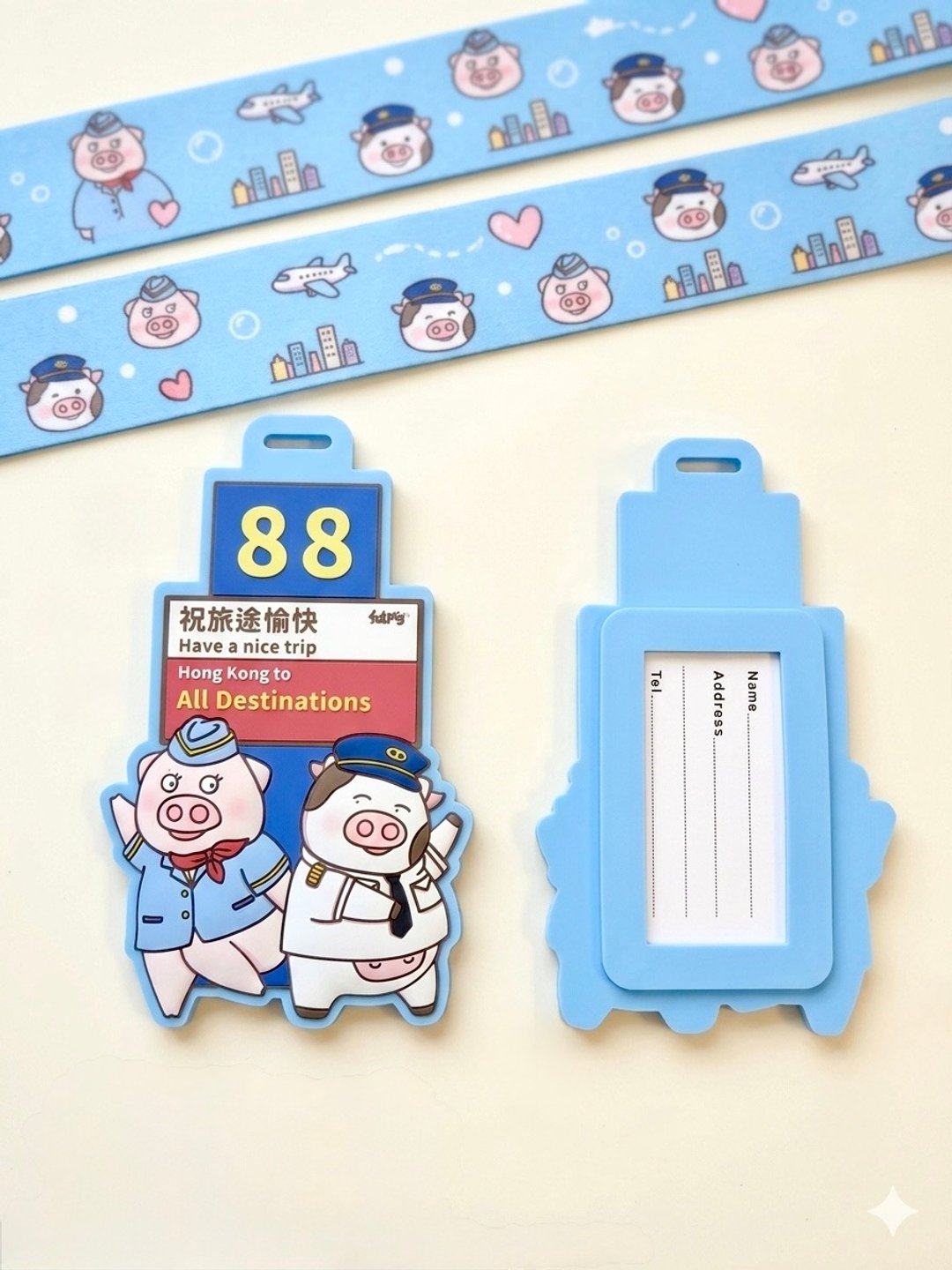 fatpig daily 肥猪航空行李牌 - 行李吊牌 - 塑料 蓝色