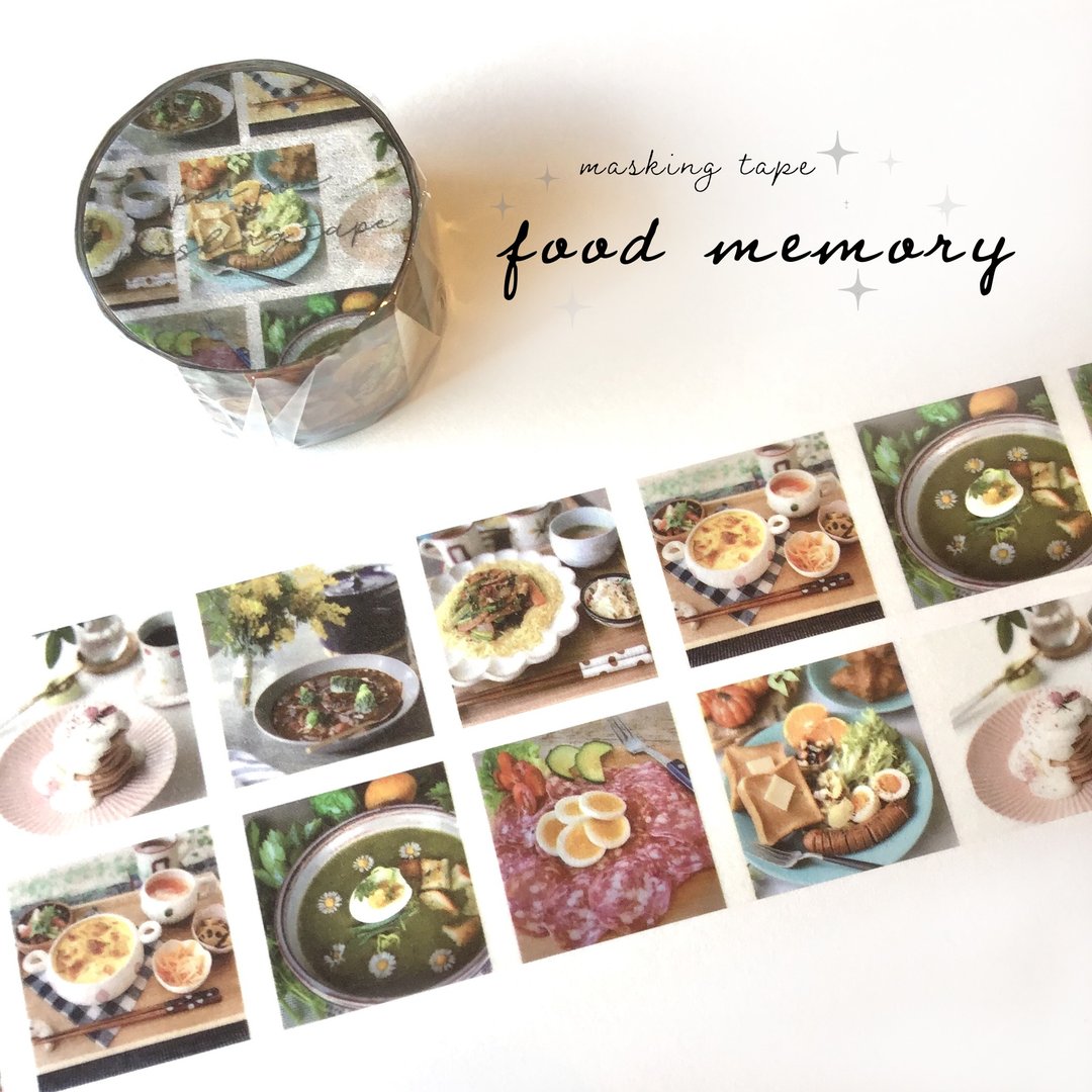 food memory - 纸胶带 - 纸 多色