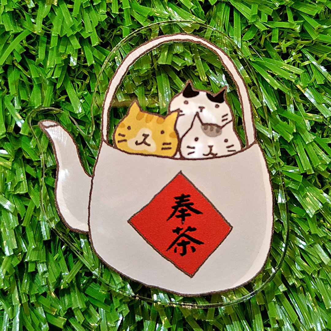 压克力磁铁-奉茶猫(插画家:猫小姐)(最长边5cm) - 冰箱贴/磁贴 - 压克力 