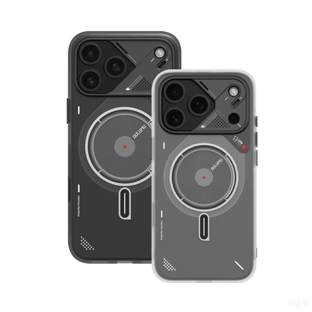 【AULUMU】A17 超瓷散热变色手机壳 iPhone17 液态夜光 (内置 MagSafe) - 手机壳/手机套 - 其他材质 
