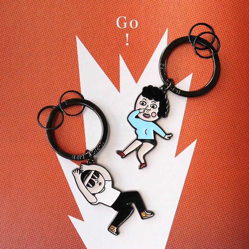 U-PICK原品生活 搞怪情侣钥匙扣 - 钥匙链/钥匙包 - 其他金属 
