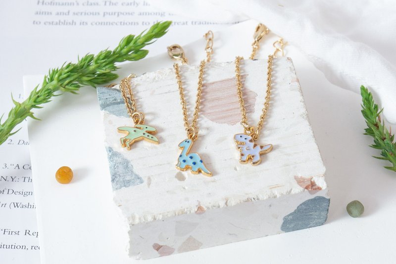 恐龙 Dinosaur 项链 瓦片的瓦联名新款 生日礼物 交换礼物 - 项链 - 珐琅 多色