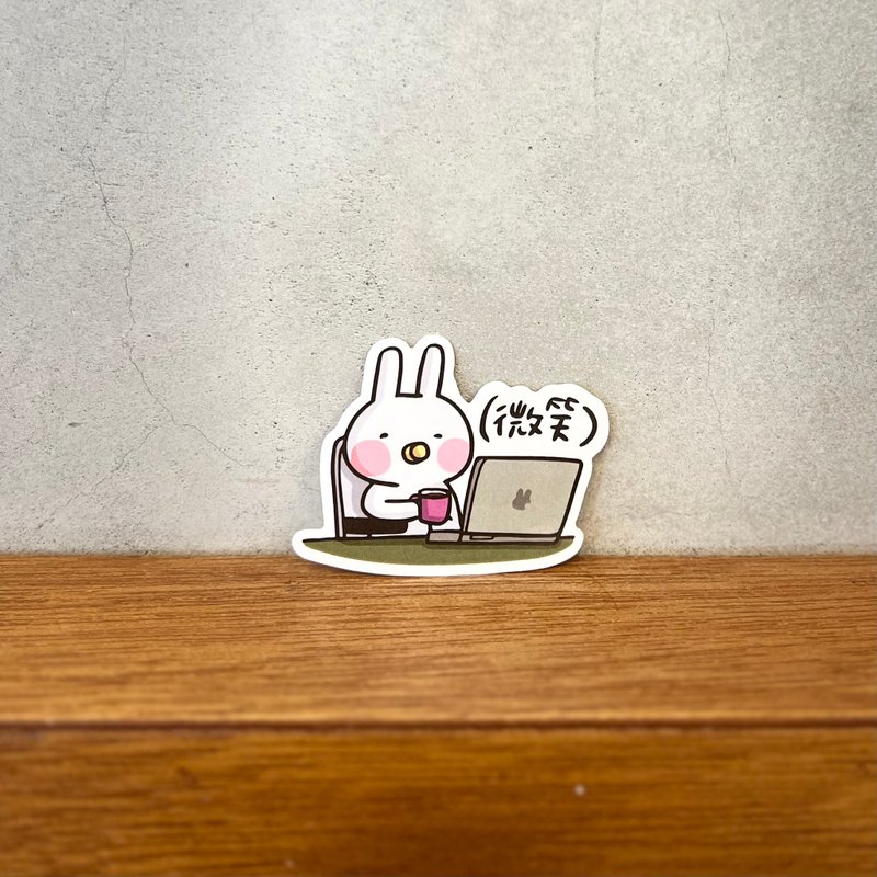 啰兔兔 | 全断贴纸::微笑兔兔 - 贴纸 - 纸 白色