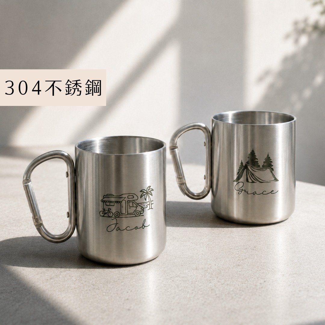 【快速出货】全新升级304双层隔热不锈钢杯 露营杯 来图就刻 定制 - 其他杯子 - 不锈钢 银色