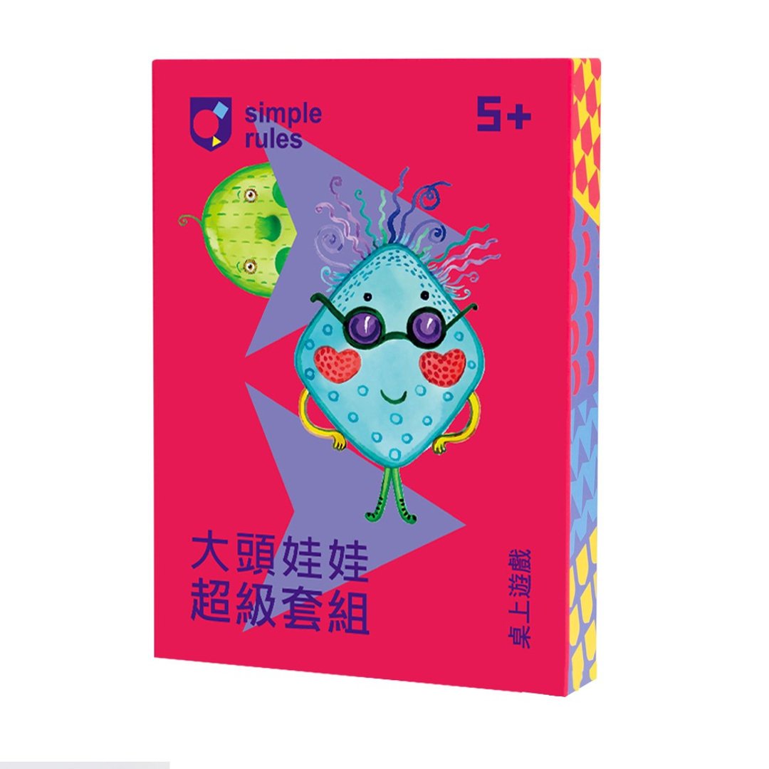 【圣诞礼盒】simple rules -大头娃娃超级套组 中文版-儿童桌游 - 玩具/玩偶 - 纸 红色
