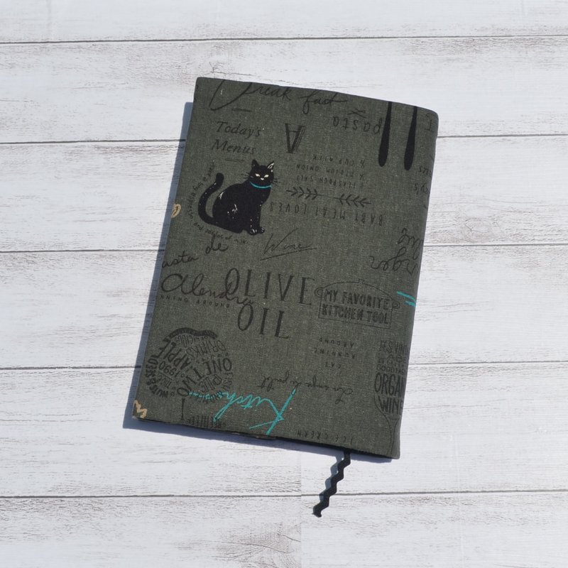 猫的料理布书衣/布书套 可调式 - 书衣/书套 - 棉．麻 绿色