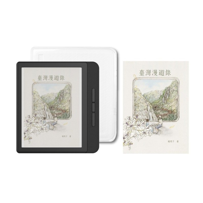 台湾漫游录 - 搭配 7 寸 mooInk Nana 电子书阅读器(含保护壳) - 平板/电脑保护壳 - 其他材质 黑色