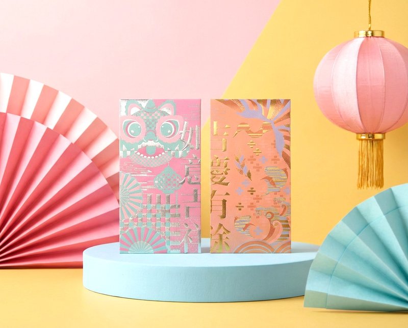 万象喜盈丨利是廊 香港利是封 - 红包/春联 - 纸 多色