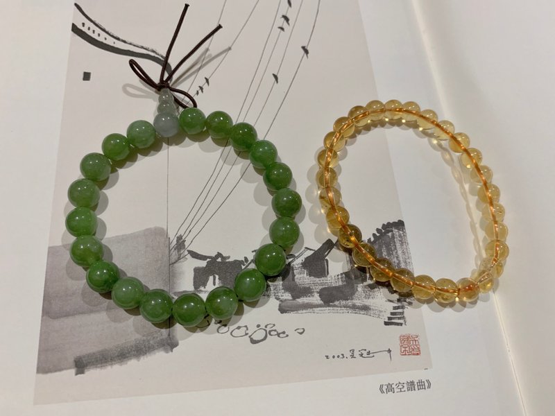 客制 // 和田玉 黄水晶手链 - 手链/手环 - 玉石 绿色